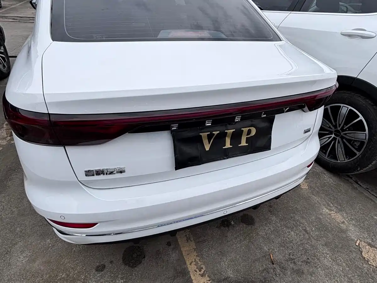 GEELY AUTOMOBILE EMGRAND