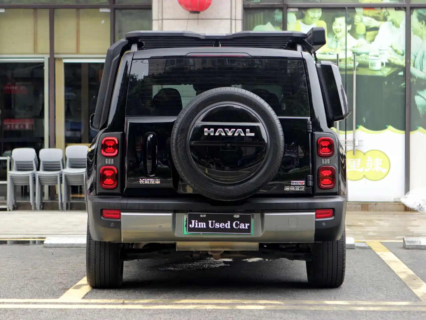 Photo 6 - Haval Meng Long NEV