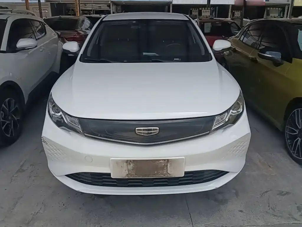 Geely Emgrand New Energy 2023 2022 EV Pro Ride-hailing Version LFP