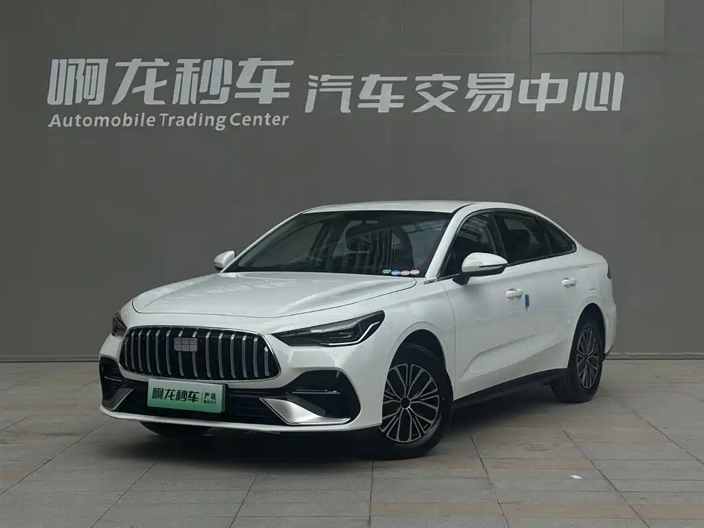 Geely Galaxy Galaxy Stellar 6 2025 Model 60km Free Edition