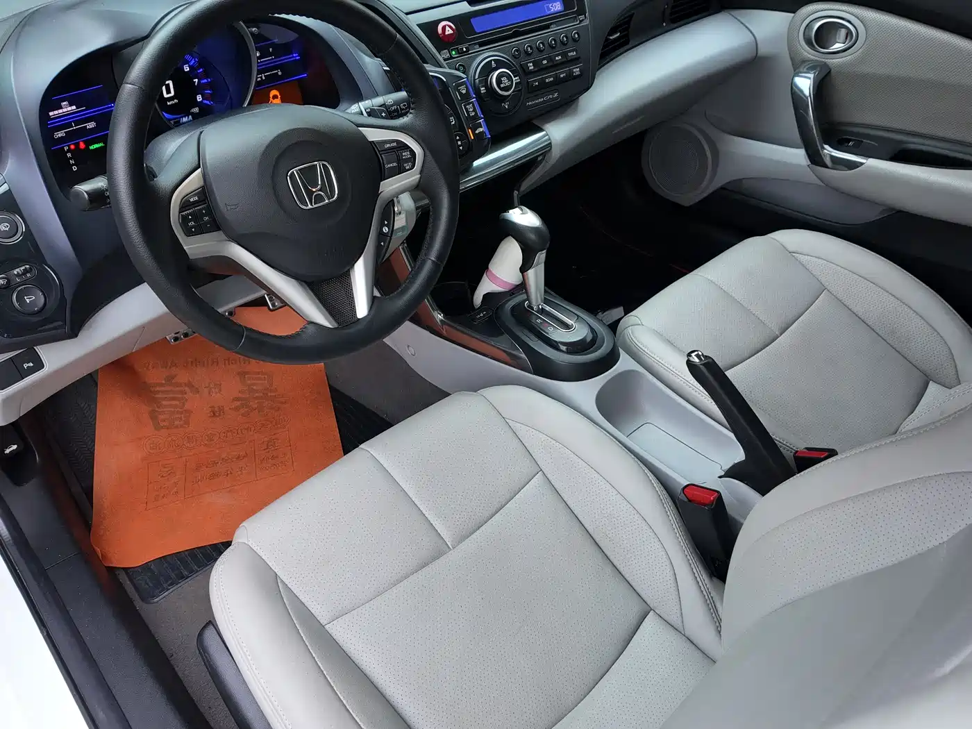 Honda CR-Z 2012 Hybrid фото 60