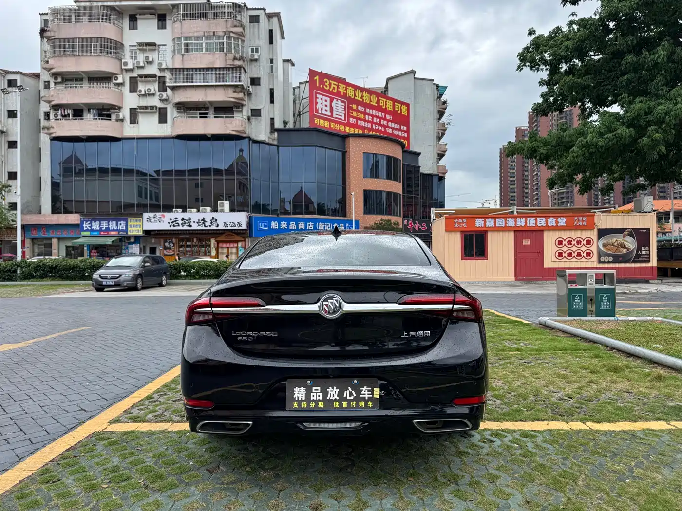 Buick LaCrosse 2020 652T Luxury фото 5