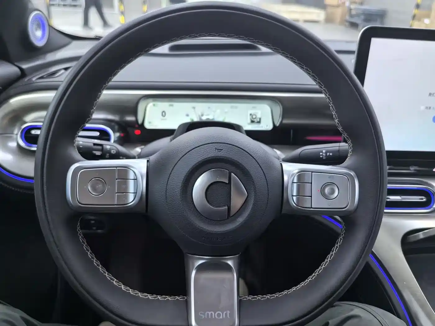 smart Elf #1 2025 2026 Agile New Luxury Edition