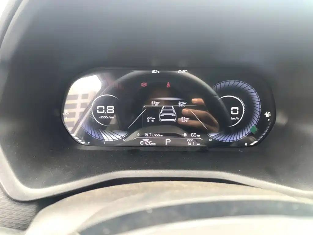 Geely Emgrand 2025 2025 4th Gen 1.5L CVT Premium