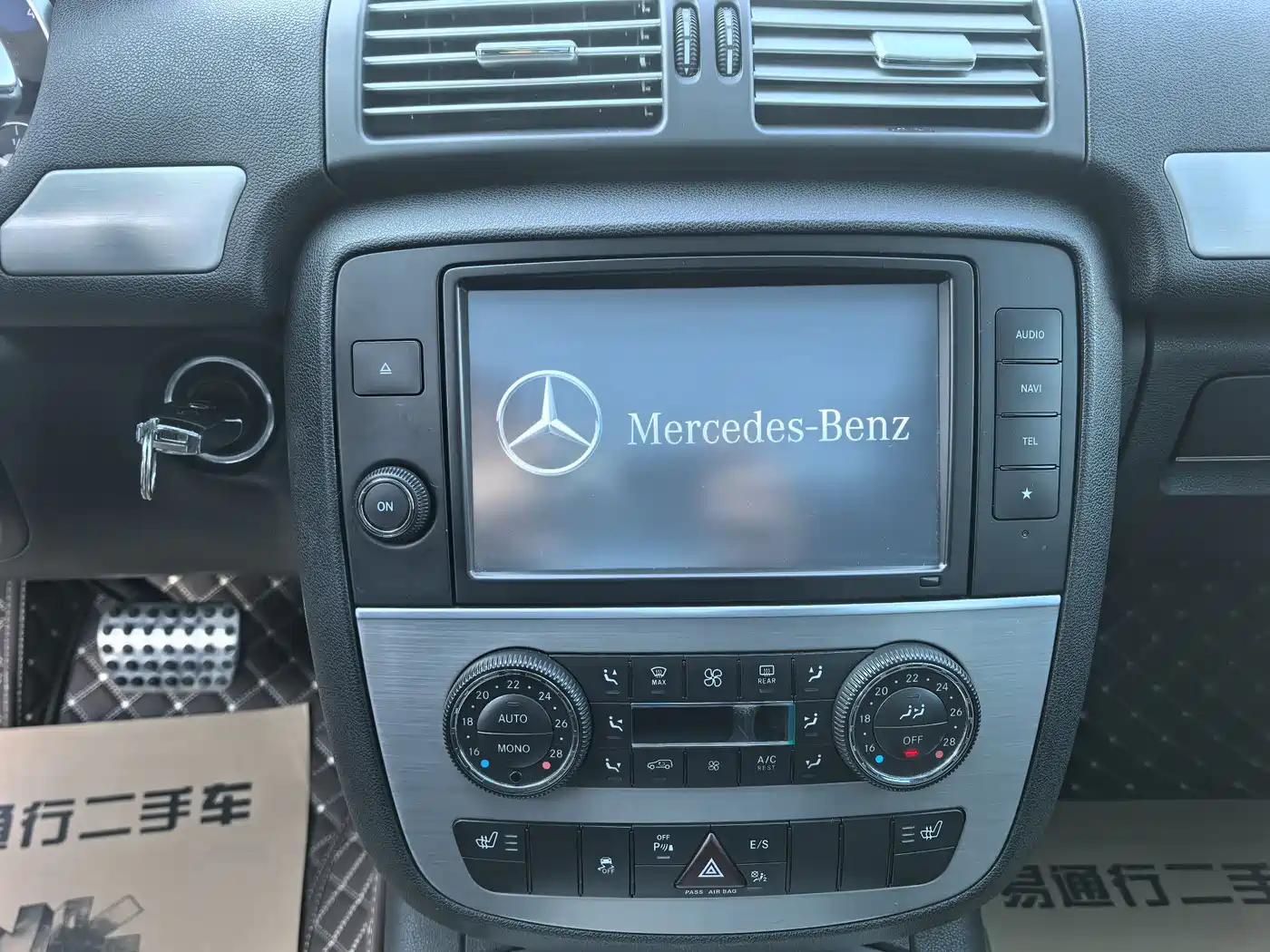 Mercedes-Benz R-Class 2014 R 320 4MATIC Business фото 14