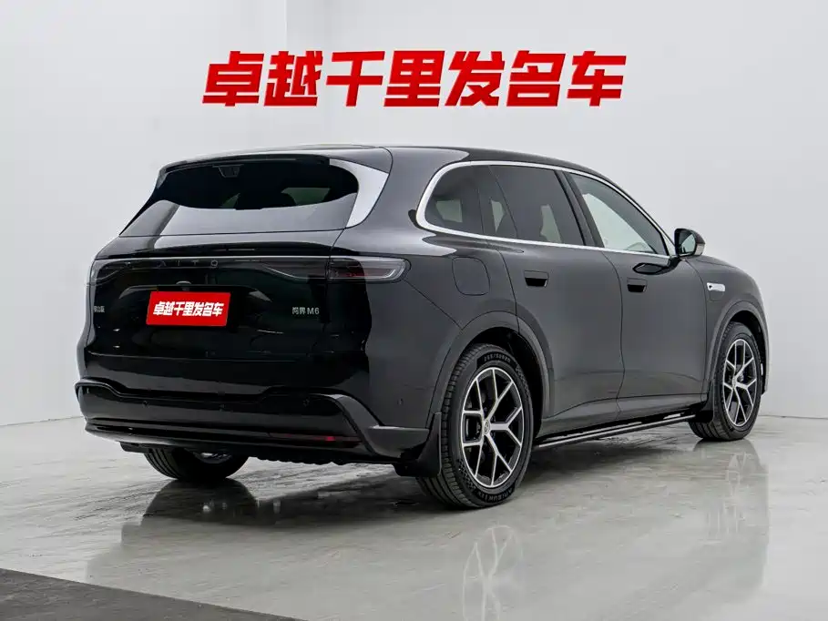 AITO Wenjie AITO M6 2026 2026 Base Model