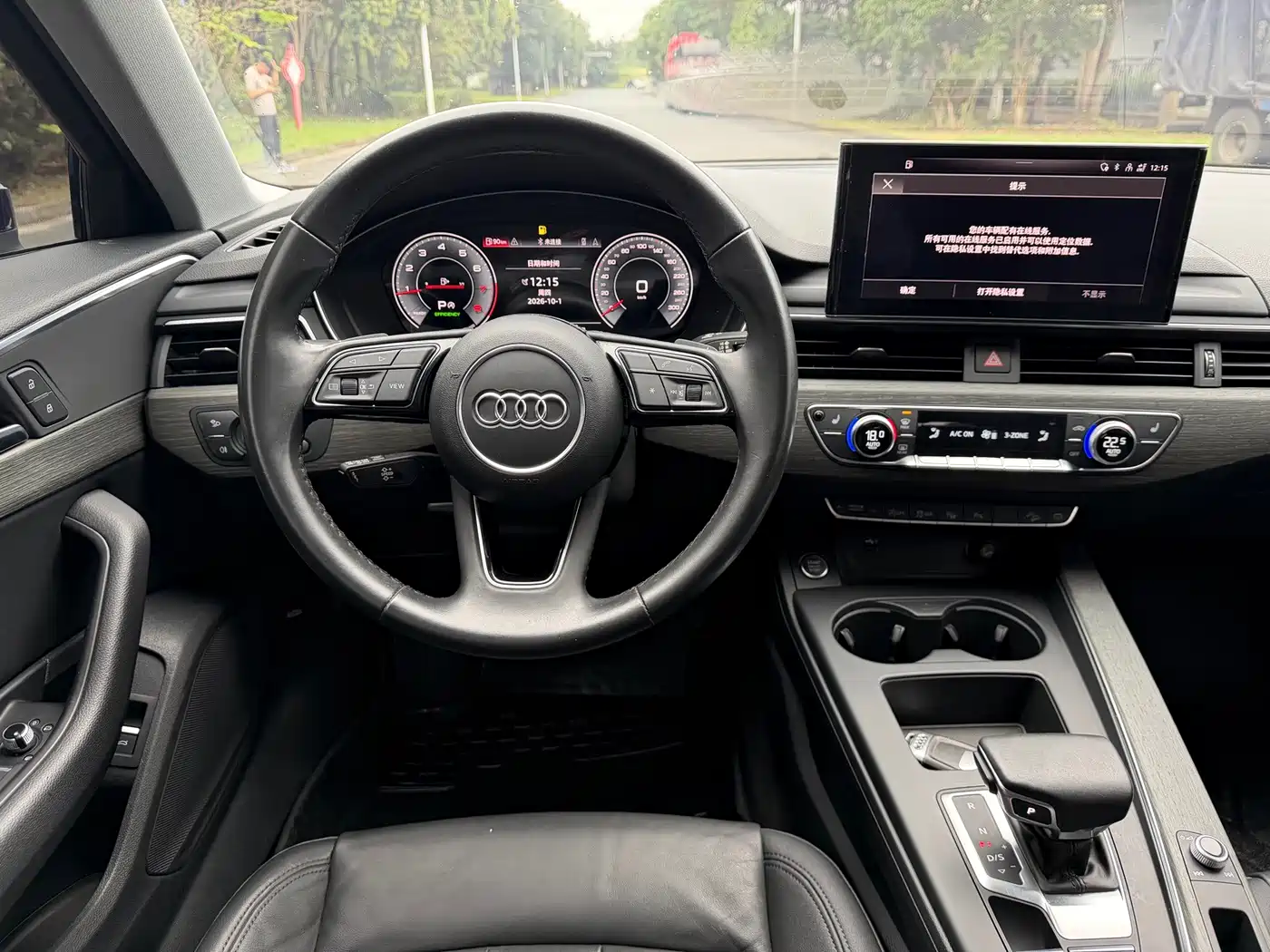 Audi A4 (Import) 2021 2021 allroad quattro Explorer