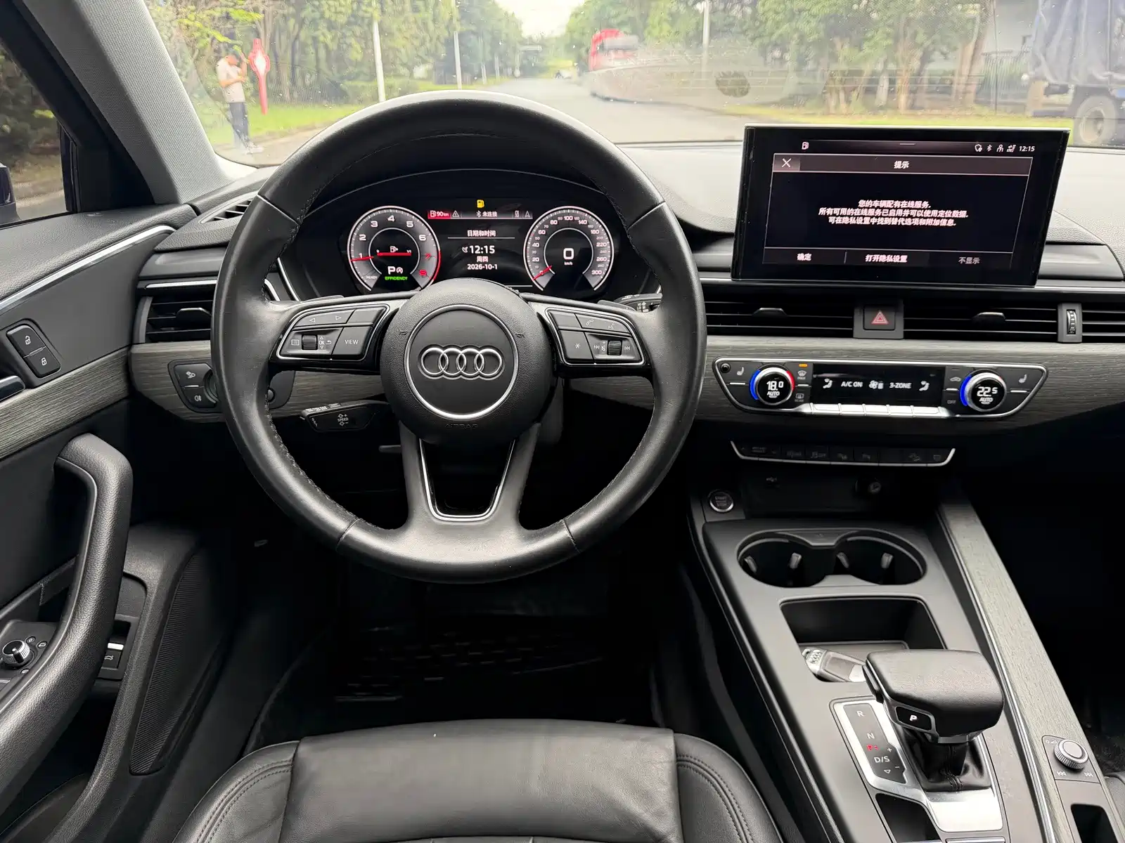 Photo 14 - Audi A4 (Import)
