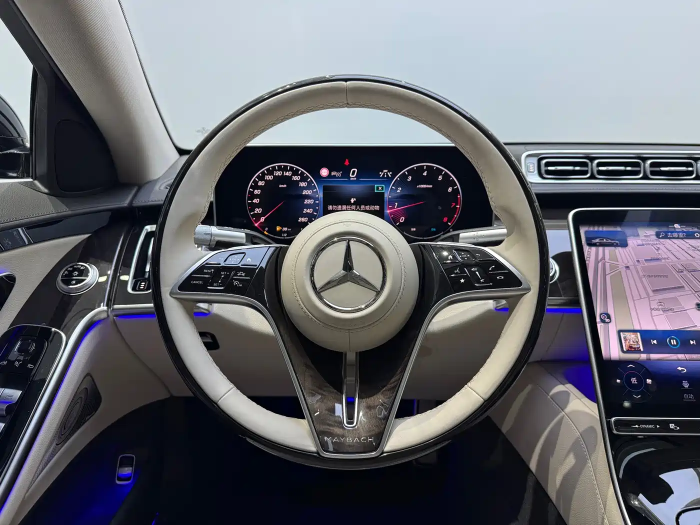 Mercedes-Benz Maybach S-Class 2026 2025 Model S 480 4MATIC