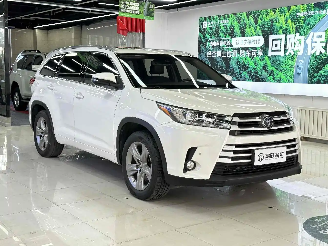 Toyota Highlander 2018 2.0T 4WD Luxury 7-seater China VI фото 3