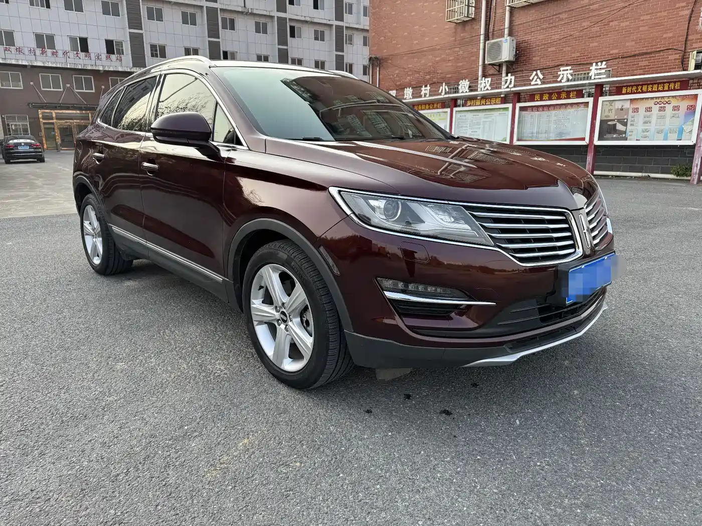 Lincoln MKC 2018 2017 2.0T 2WD Exclusive Edition