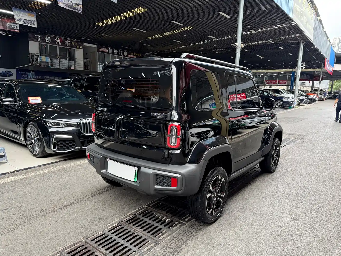 Baojun Yueye 2023 2023 Intelligent Premium Edition