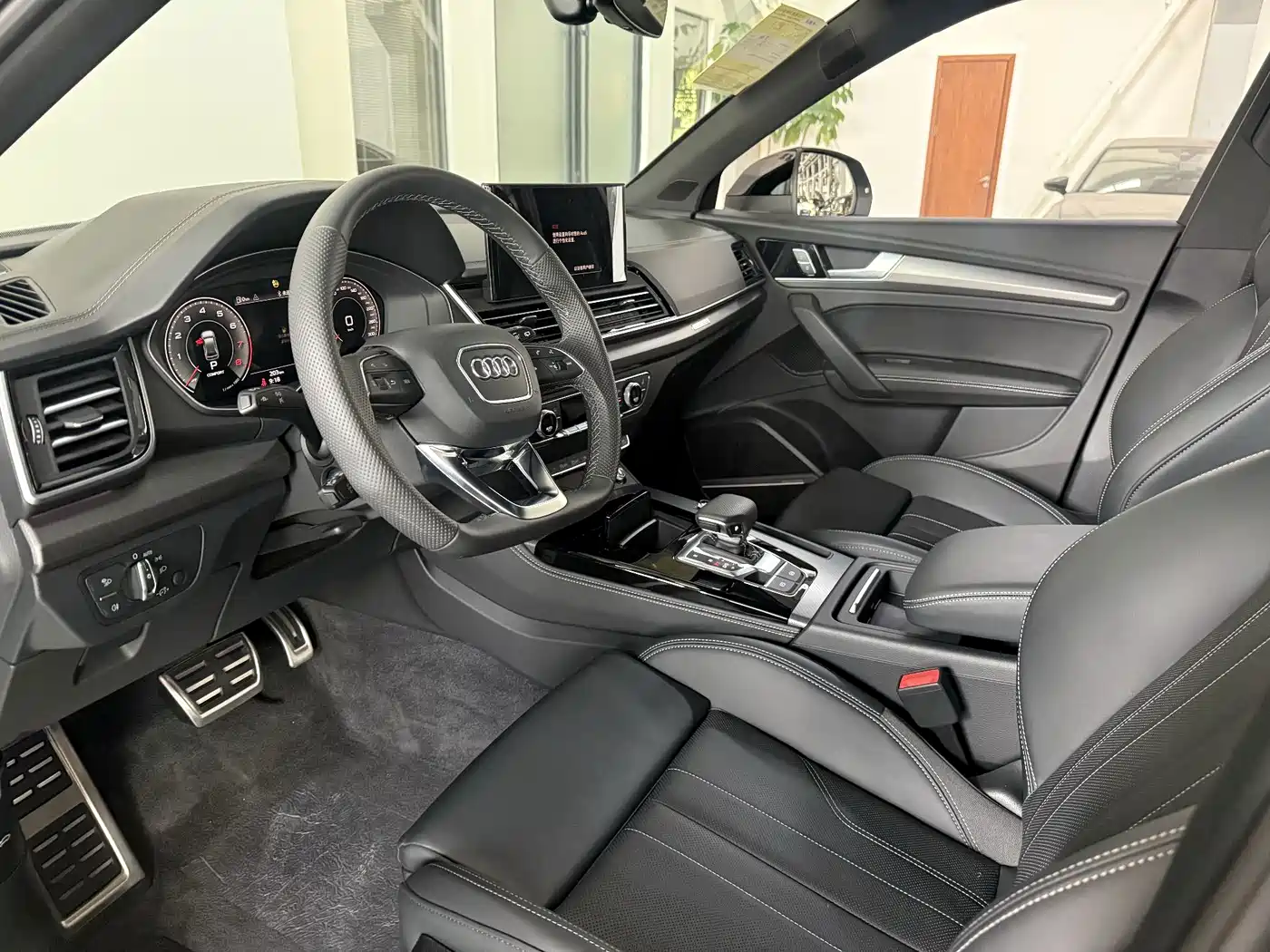 Audi Q5L 2026 2025 45th Anniversary Edition 45 TFSI Luxury Sport