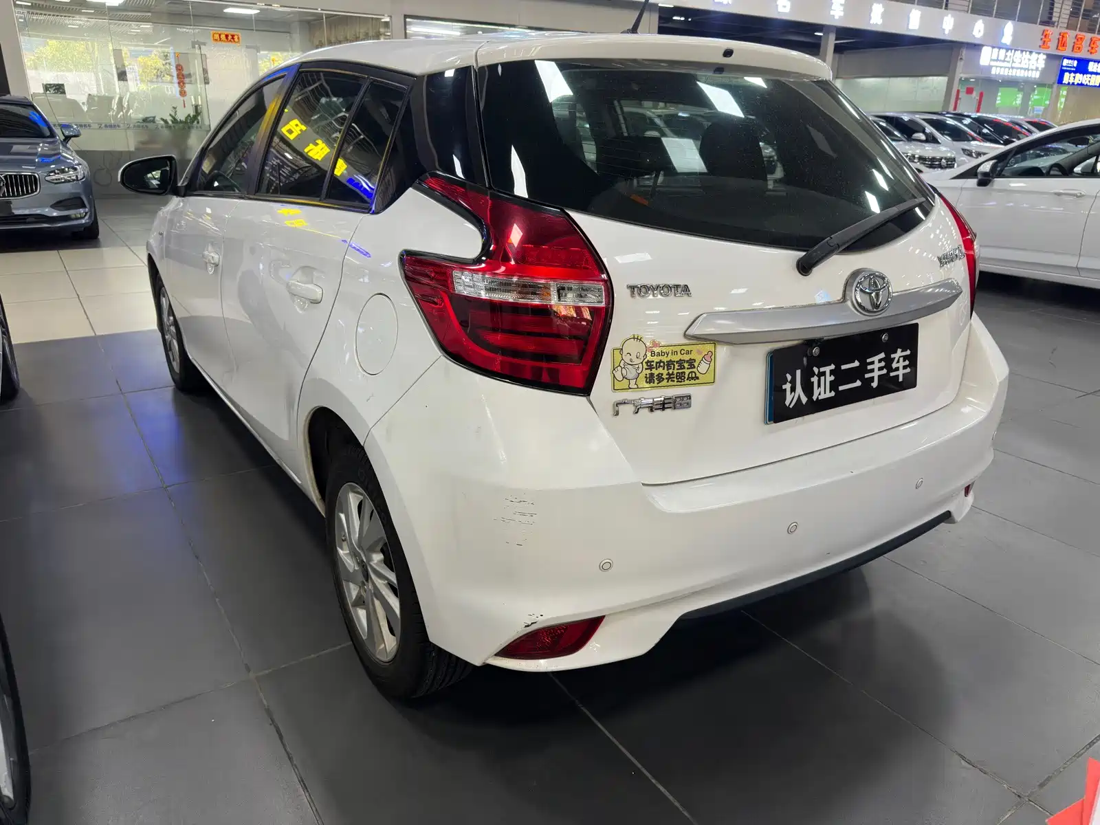 Photo 8 - Toyota YARiS L Zhi Xuan