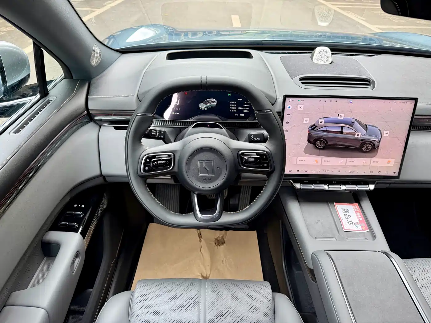 ZEEKR EXTREME KRYPTON 7X