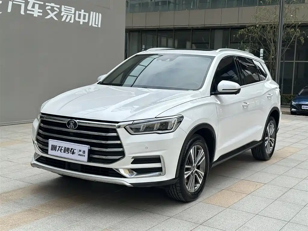 BYD SONG PRO