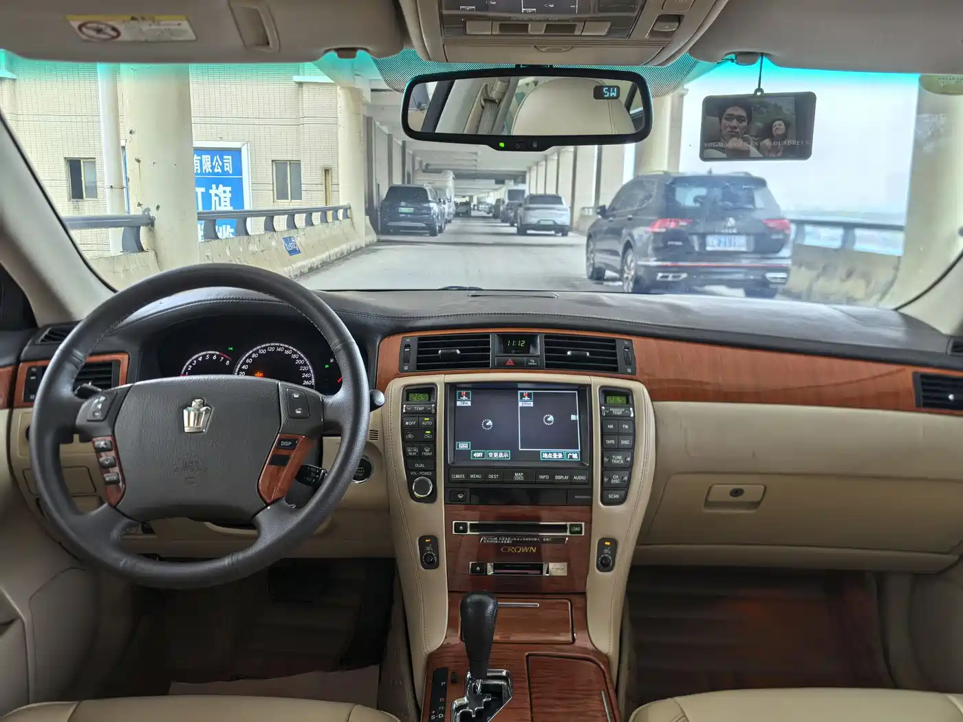 Toyota Crown 2007 3.0L Royal Saloon G VIP фото 32