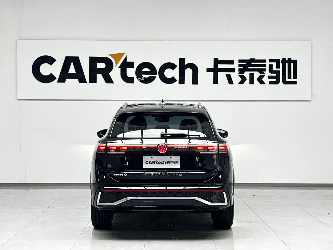 Volkswagen Tiguan L 2024 PRO 330TSI FWD R-Line Intelligent Premium Edition фото 4