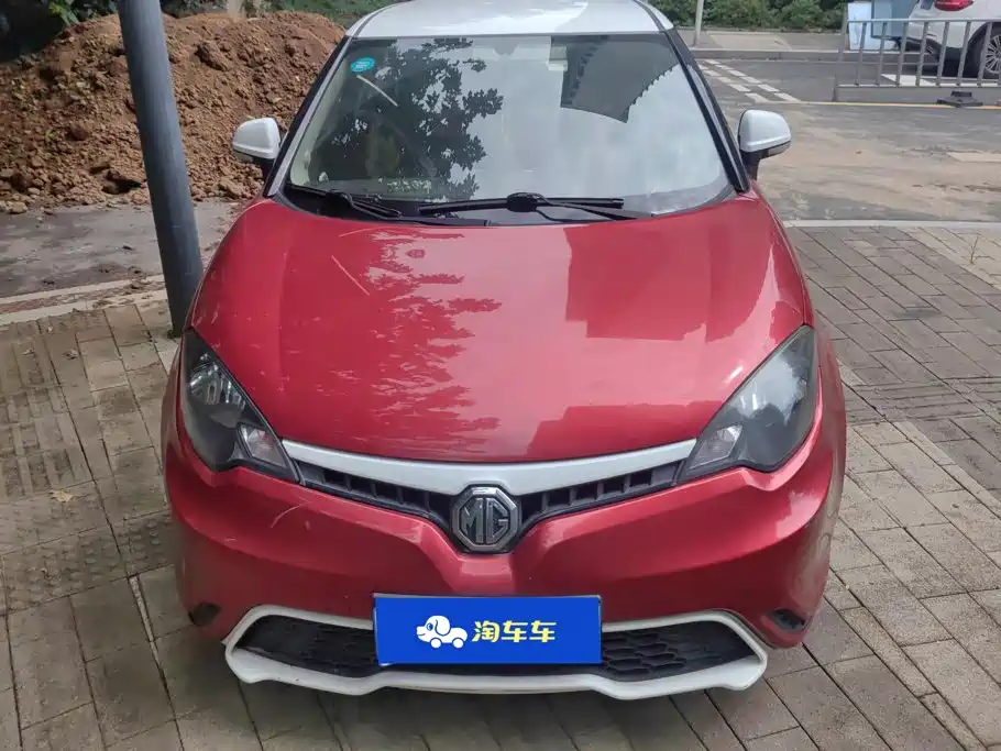 2017 MG 3