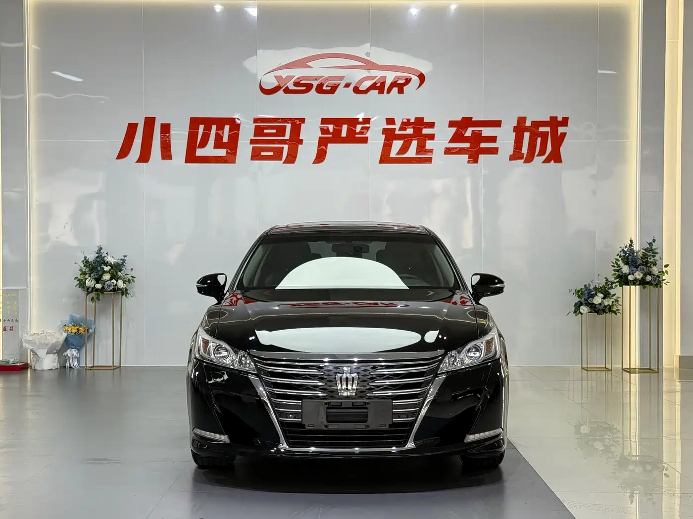 Toyota Crown 2015 2.0T Fashion фото 2