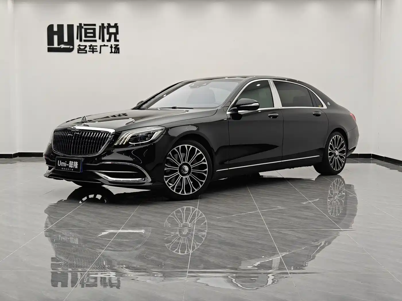 Mercedes-Benz Maybach S-Class 2020 S 450 4MATIC Collector's Edition