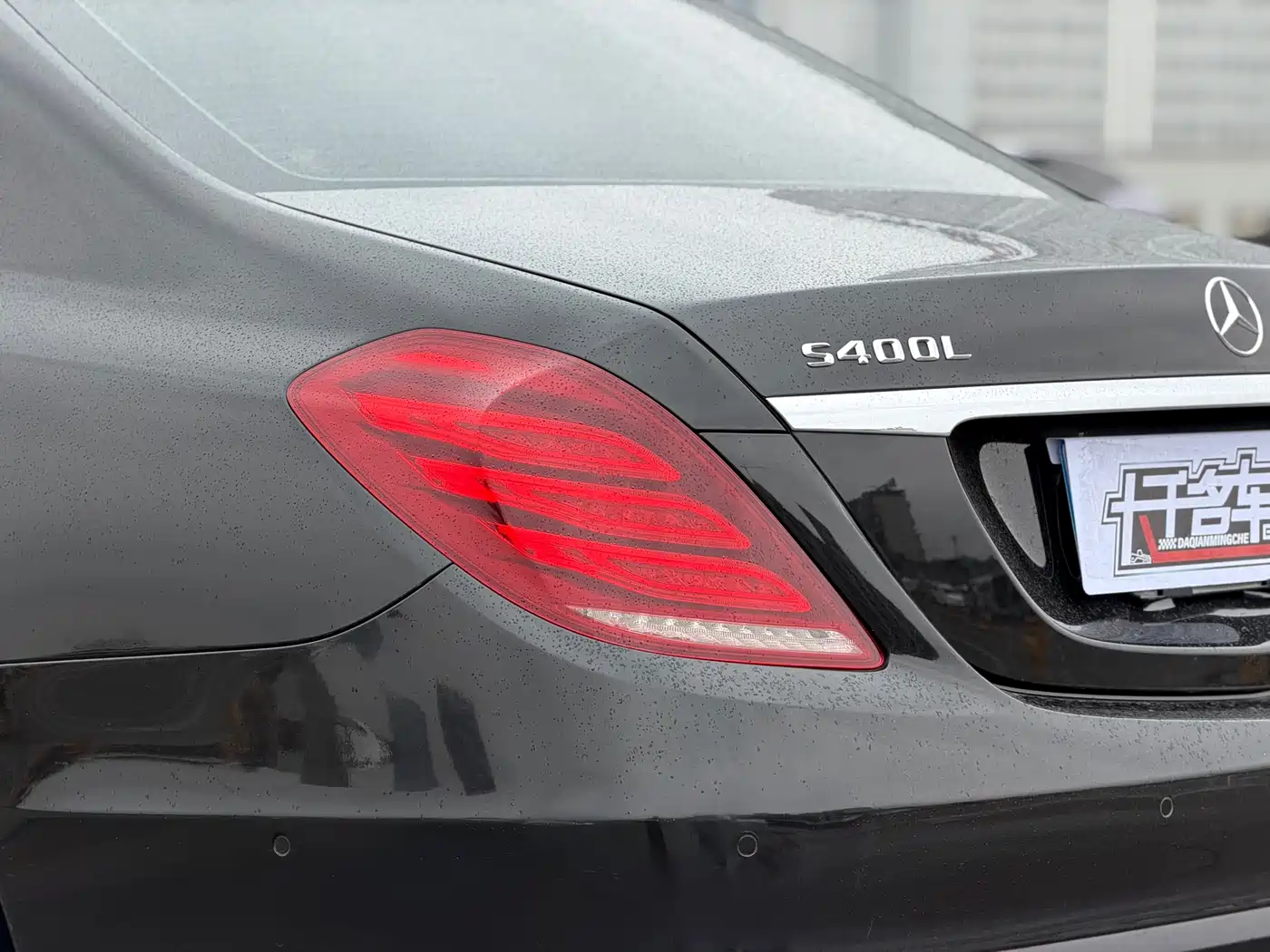 Mercedes-Benz S-Class 2014 S 400 L Premium фото 30