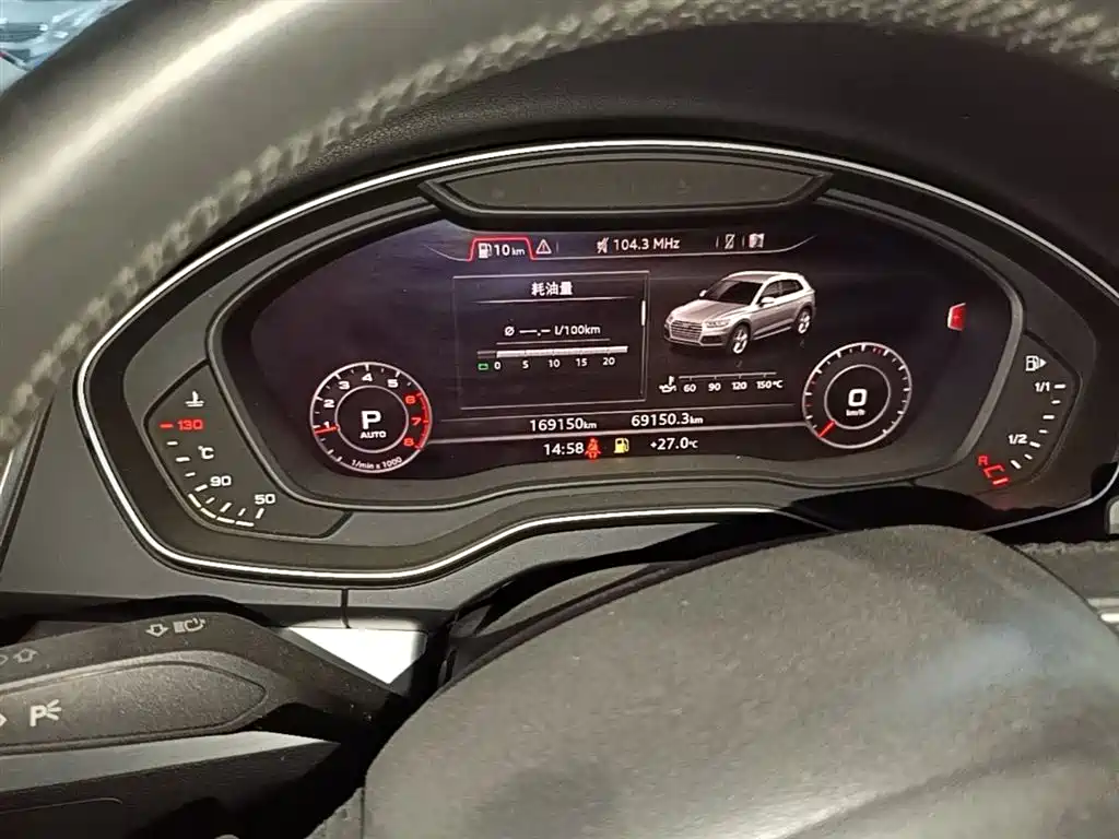 Audi Q5L 2018 40 TFSI Prestige Fashion (China V) фото 12
