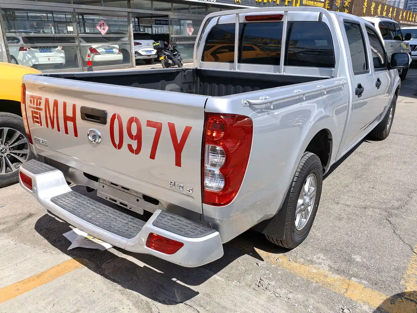 GREAT WALL FENGJUN 5