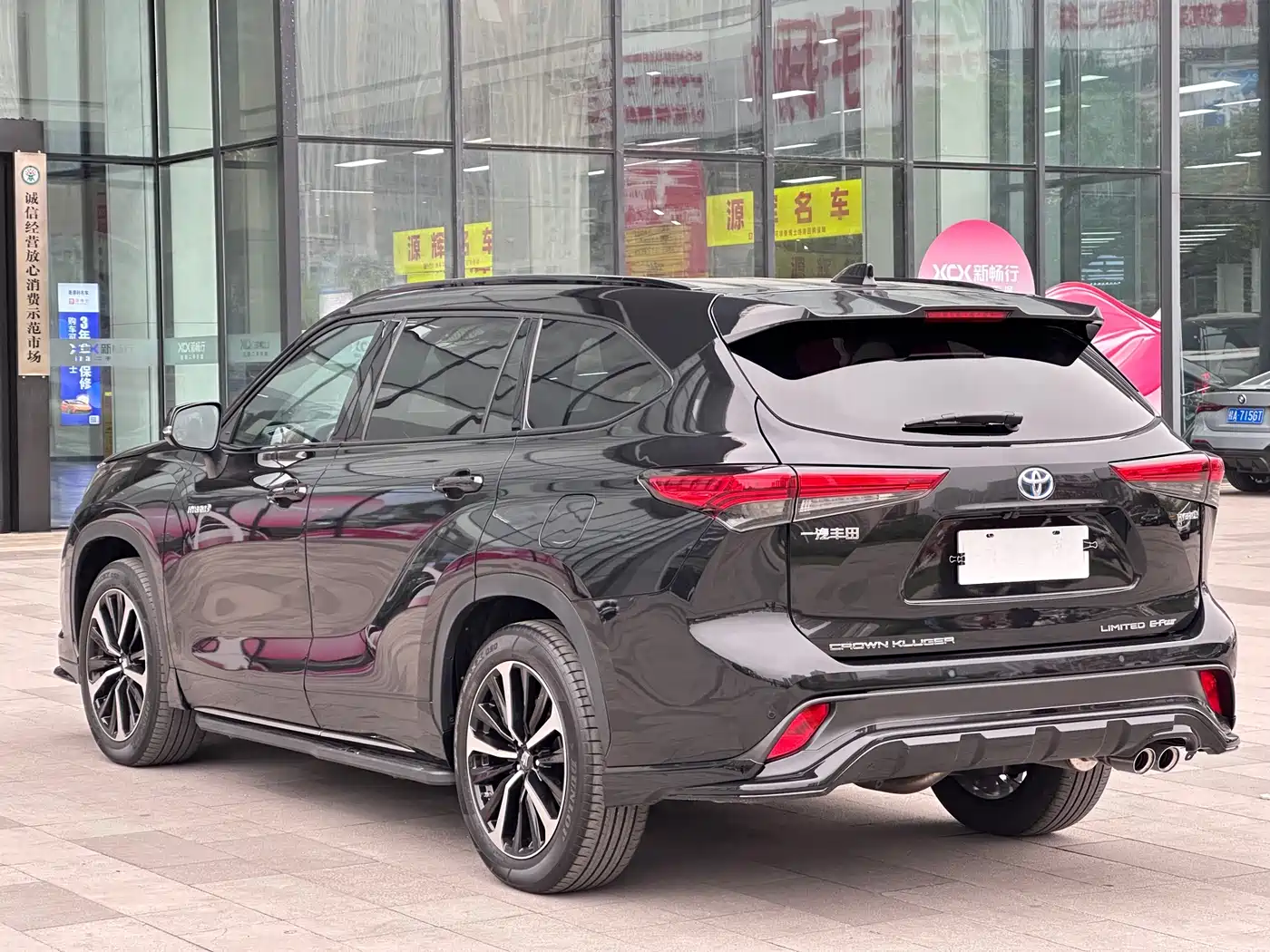 Toyota Crown Kluger 2021 2.5L HEV AWD Flagship Edition фото 7