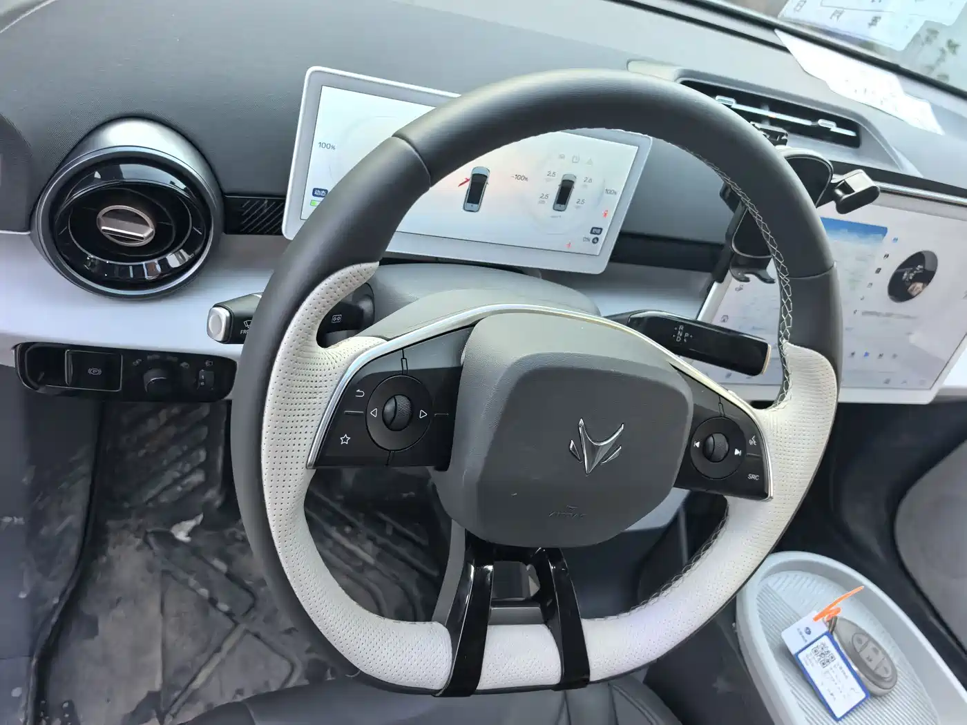 ARCFOX EXTREME FOX POLAR FOX KOALA S