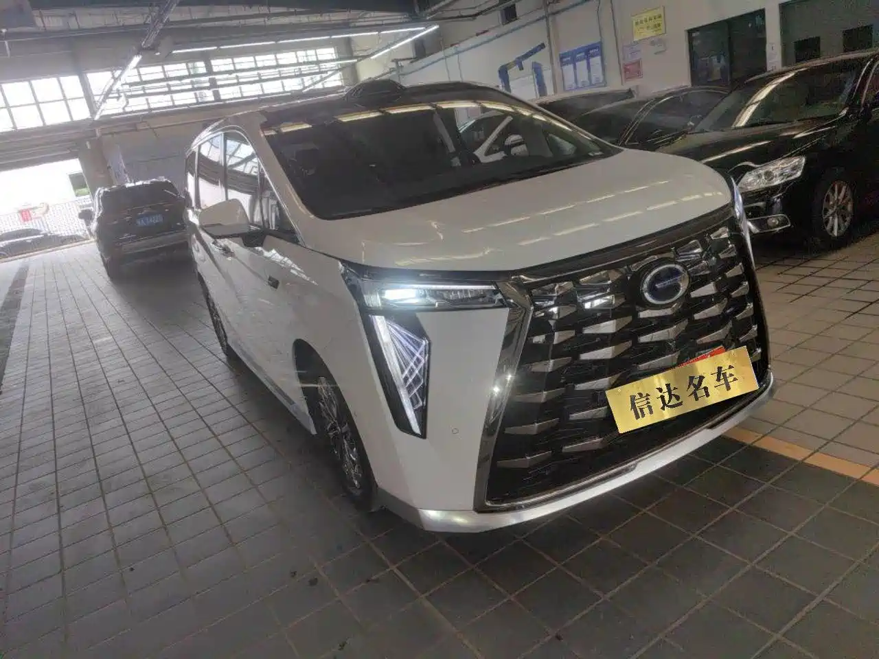 2025 GAC Trumpchi Trumpchi Xiangwang M8