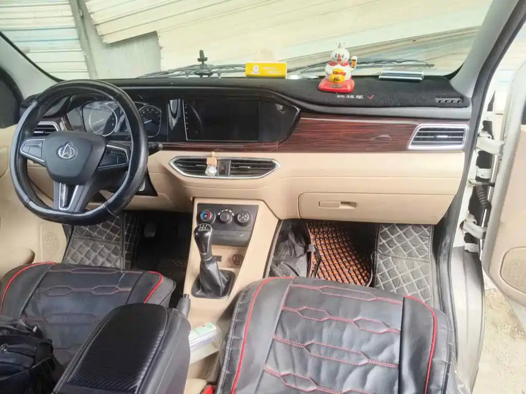 Changan Kuayue Kuayuexing V5 2024 2022 1.5L Comfort 5-7 Seater Passenger Vehicle JL473QH