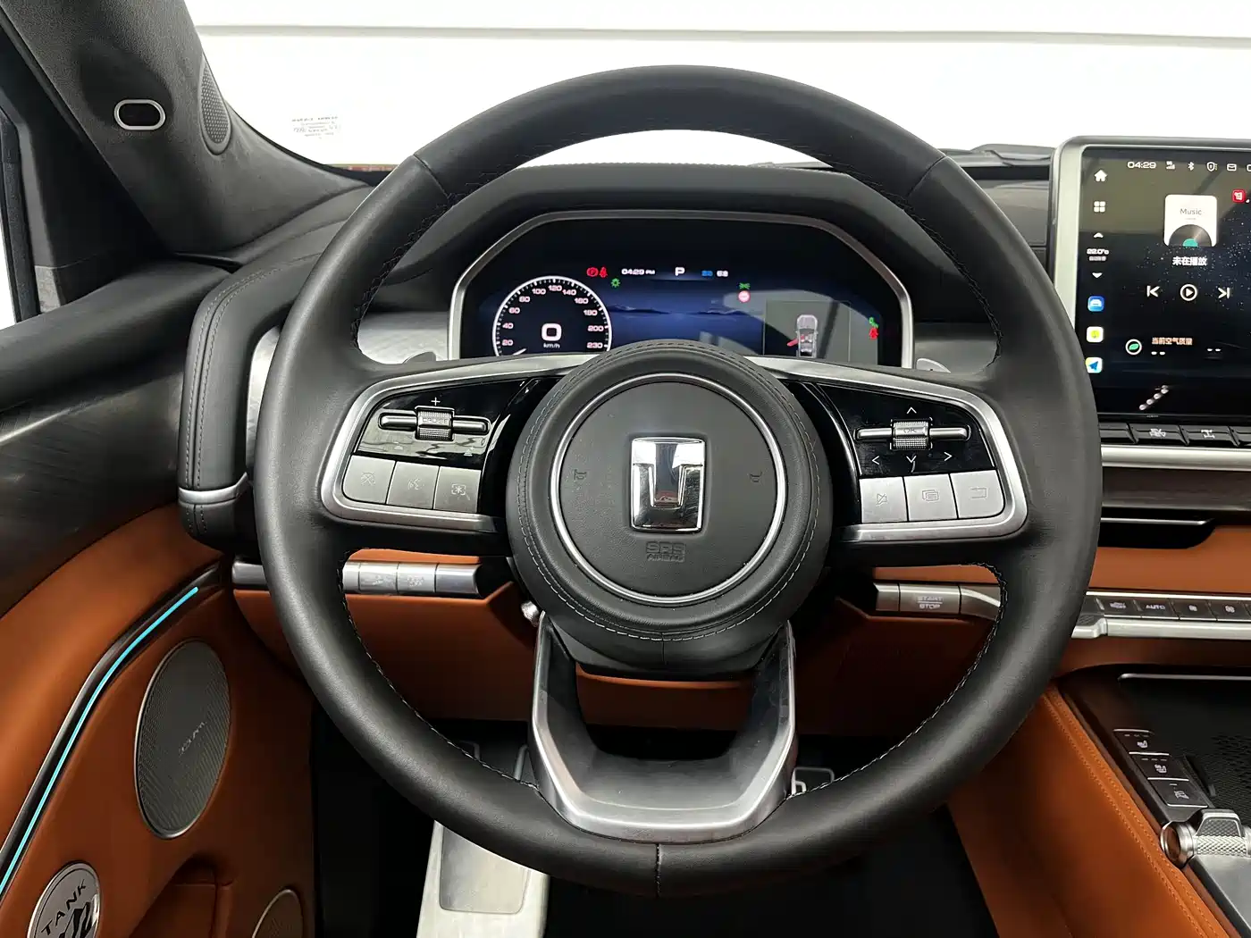 TANK TANK 700 NEW ENERGY