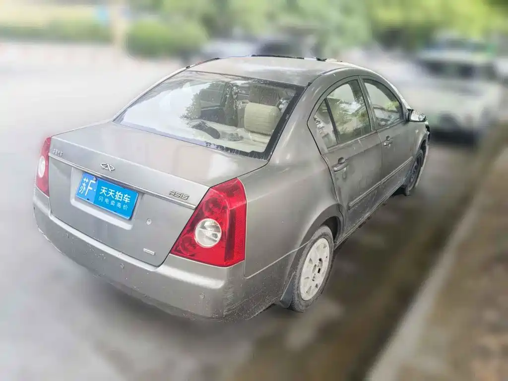 Chery A5 2010 2009 Model 1.5L Elite Edition