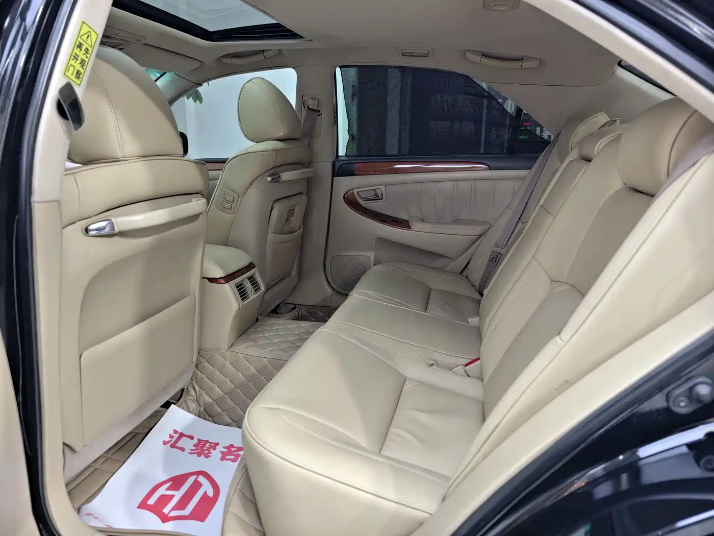 Toyota Crown 2007 3.0L Royal Saloon G VIP фото 41