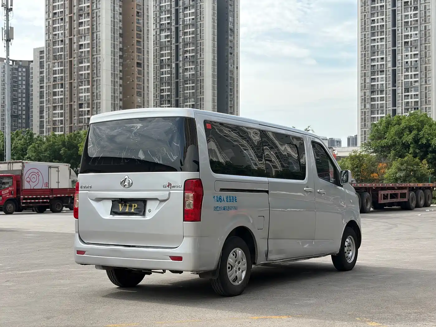 Фото 9 - Changan Kaicheng Changan Ruixing M60