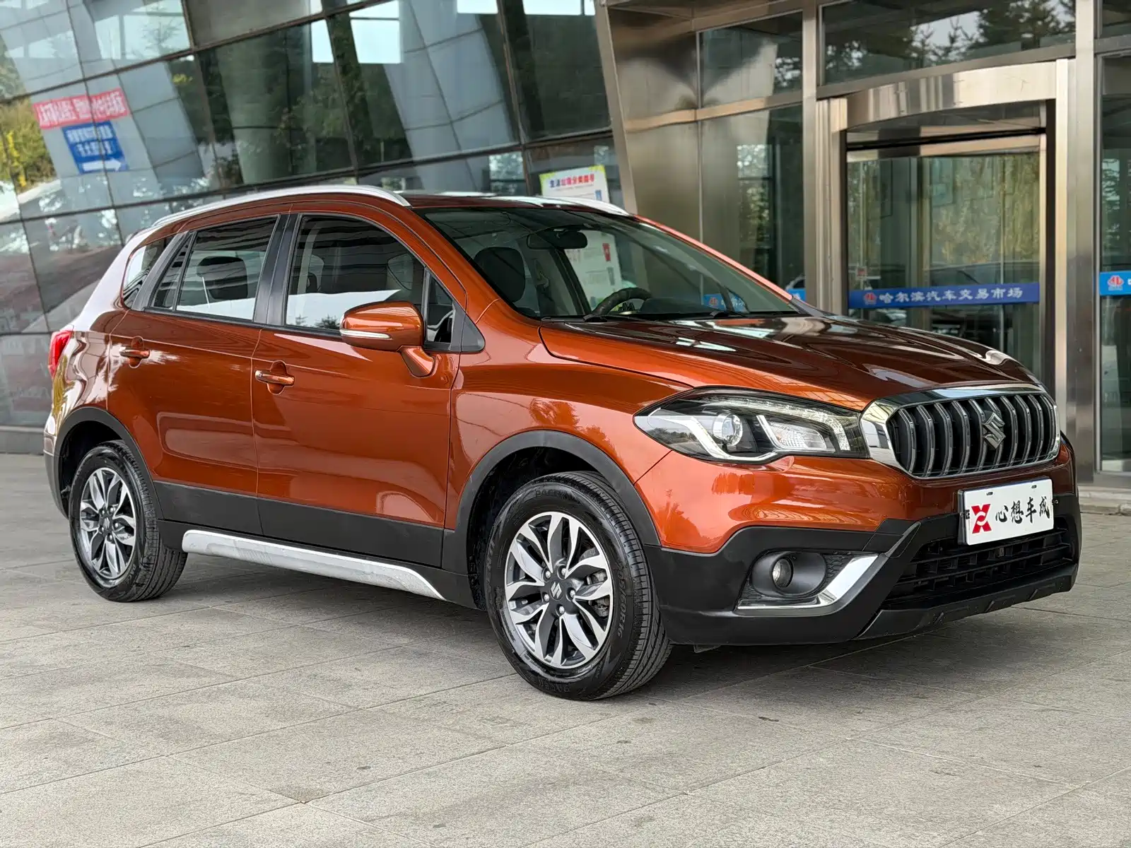 Фото 3 - Suzuki Xiaotu