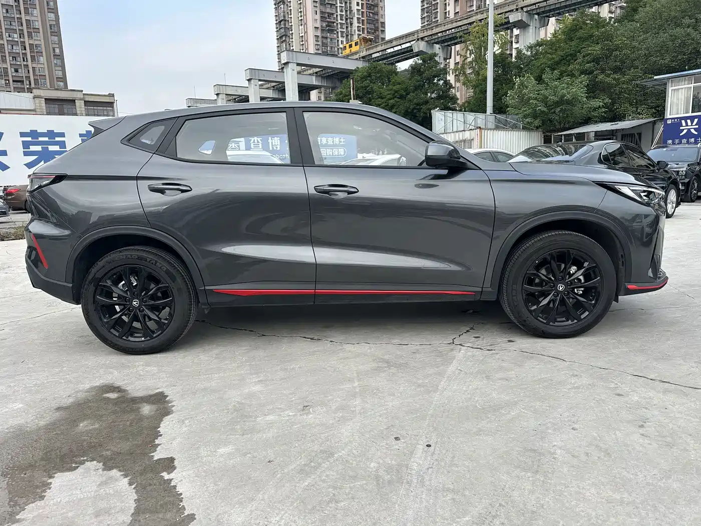 Changan X5 PLUS 2025 2026 Model Second Generation 1.5T Excellence PRO