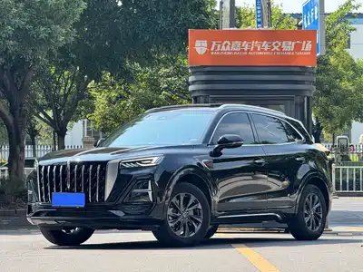 Hongqi HS5