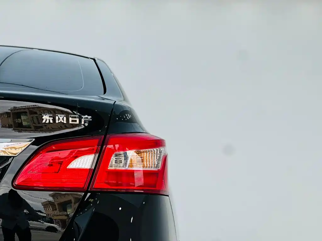 Nissan Sylphy 2024 2024 Classic 1.6XL CVT Luxury Edition