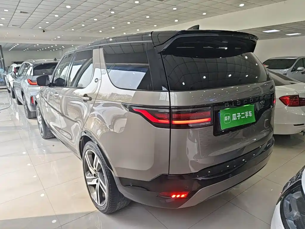 Photo 5 - Land Rover Discovery