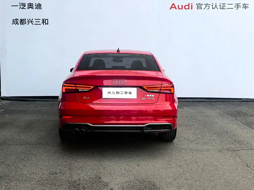 Audi A3 2019 Limousine 35 TFSI Fashion China V фото 5
