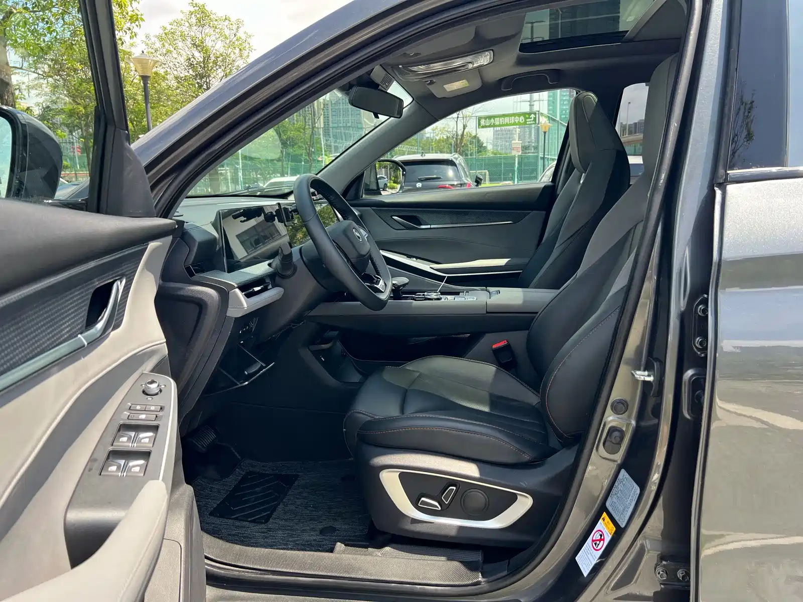 Фото 11 - Changan CS75 PLUS