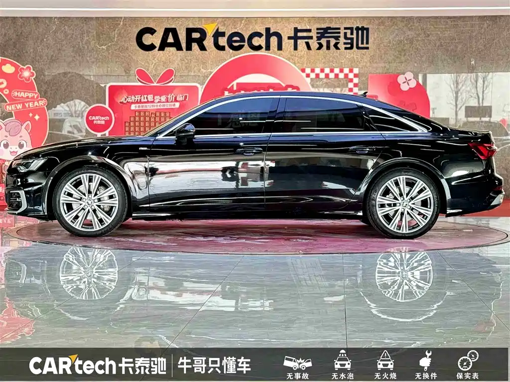 Audi A6L 2023 Facelift 45 TFSI Premium Dynamic фото 12