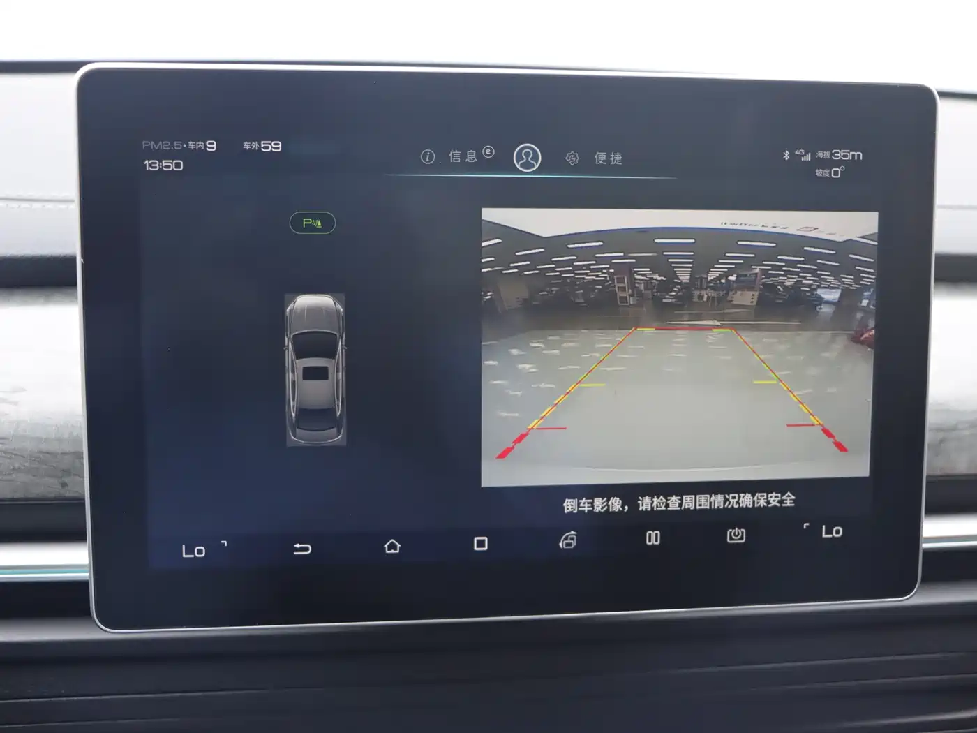 BYD Qin Pro New Energy 2020 2019 EV Super Edition High Power Long Range Smart Connected Leader Type