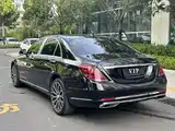 Фото 7 - Mercedes-Benz S-Class