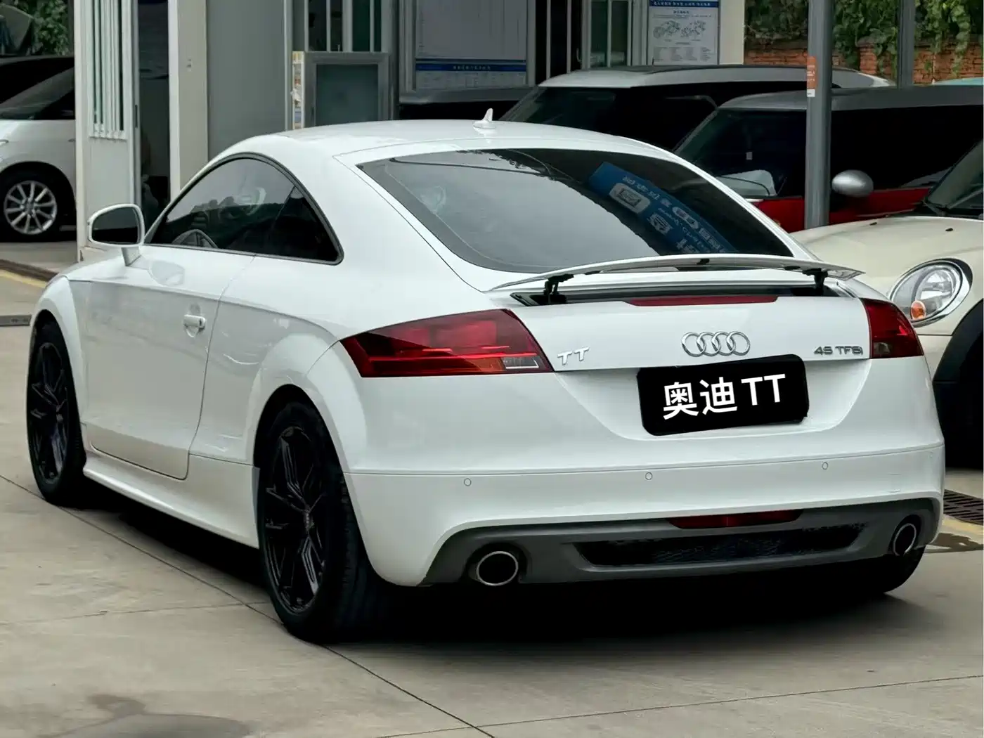 Audi TT 2014 2014 TT Coupe 45 TFSI Premium Edition
