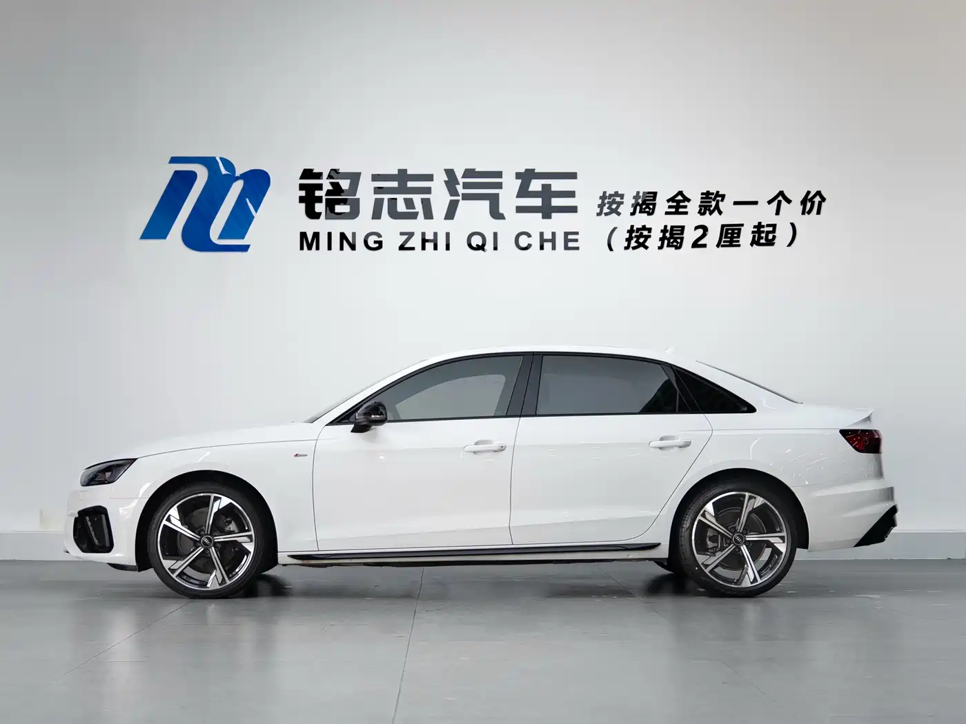 Фото 6 - Audi A4L