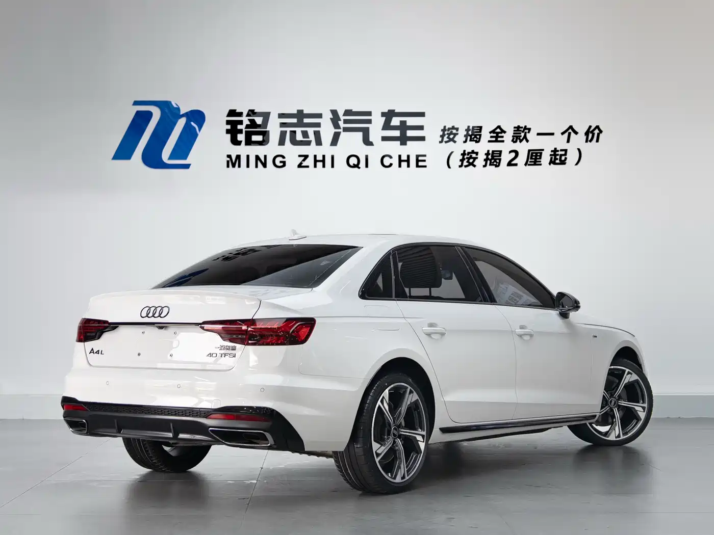 Фото 3 - Audi A4L