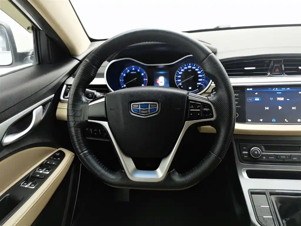 GEELY AUTOMOBILE EMGRAND